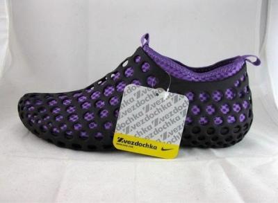 cheap Nike Vezdochka-3